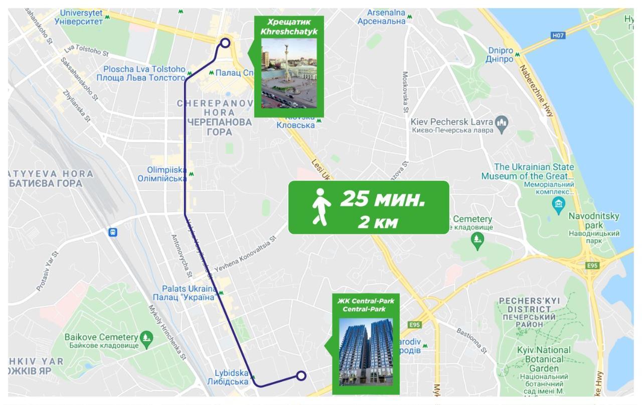 Petrovdom Apartaments 8-188 In Rc Central Park, 7 John Mccain Street Kiew Exterior foto